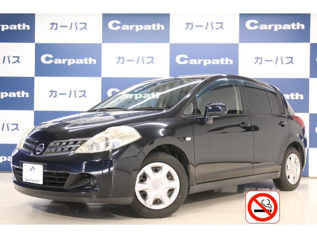 15mとアクシスについて 日産 ティーダ のクチコミ掲示板 価格 Com 15mとアクシスについて 日産 ティーダ のクチコミ掲示板 価格 Com