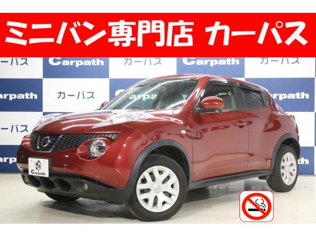 15RX タイプV 禁煙車 SDナビ USB フルセグTV バックカメラ ETC スマートキー プッシュスタート オートライト オートエアコン 電動格納ミラー ヘッドライトレベライザー(1枚目)