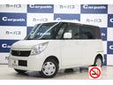 日産 ルークス Ｅ　禁煙車　軽自動車　スマートキー　プッシュスタ...