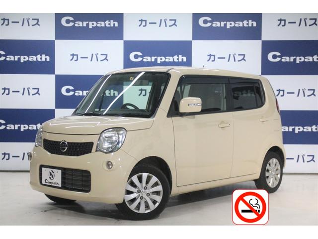 モコ(日産) Ｘ　ＦＯＵＲ　４ＷＤ　純正ナビ　Ｂｌｕｅｔｏｏｔｈ　ＴＶ　ＥＴＣ 中古車画像