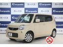 日産モコ４ＷＤ入荷しました！！ 全車総額表示！車検をしてのご納車が基本になってます！総額以上の費用無し！