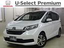 HONDA FREED PLUS