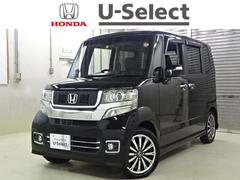 Ｈｏｎｄａ　Ｃａｒｓ　岡山　岡山中央店  Ｎ−ＢＯＸカスタム Ｇ・ターボＬパッケージ