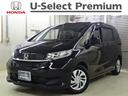 HONDA FREED PLUS