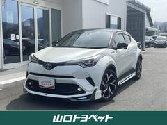 トヨタ　Ｃ−ＨＲ　Ｇ　社用車アップ　９インチナビ　バックモニター