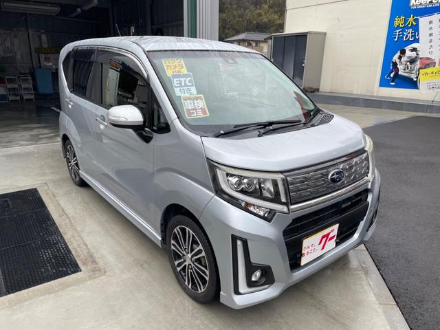 ステラ(スバル) 中古車画像