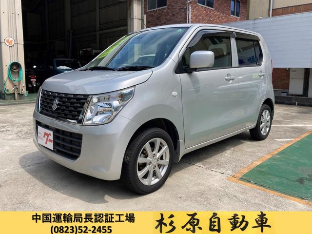 ワゴンr 16 平成28 年式 5年落ちの中古車を探すなら グーネット中古車 5ページ目 スズキの中古車情報 ワゴンr 16 平成28 年式 5年落ちの中古車を探すなら グーネット中古車 5ページ目 スズキの中古車情報