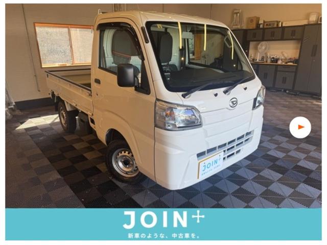ハイゼットトラック(ダイハツ) スタンダード　全国対応２年保証・４ＷＤ・ＬＥＤヘッドライト・５ＭＴ 中古車画像