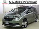 HONDA FREED HYBRID