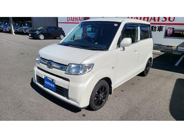 ۥ  ţԣáޡȥưǼߥ顼