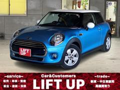 ＭＩＮＩ　ＭＩＮＩ　ワン　６ヶ月走行無制限保証（ライトプラン）　純正ナビ　ブルートゥース