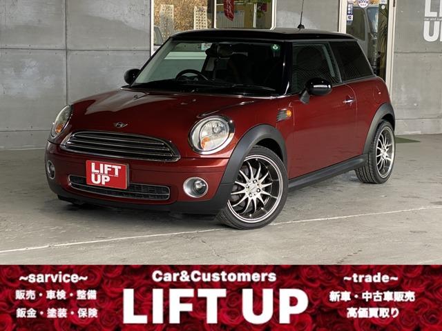 ＭＩＮＩ ＭＩＮＩ