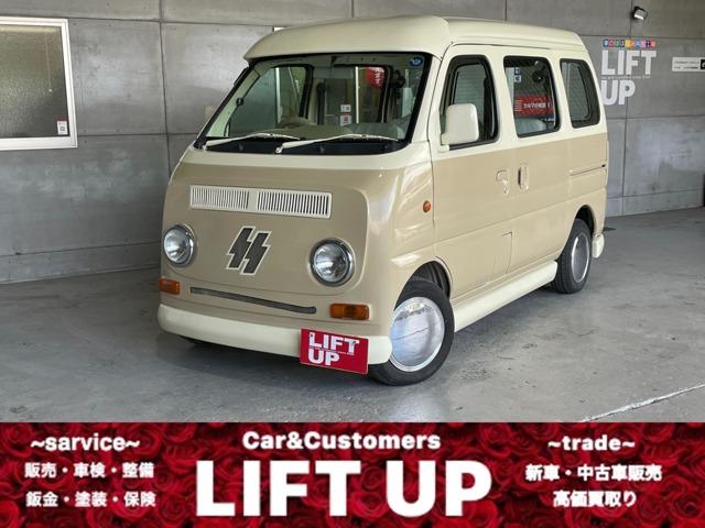 エブリイ(スズキ) 中古車画像