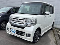 ホンダ　Ｎ−ＢＯＸカスタム　Ｇ　ターボＬパッケージ　４ＷＤ　両側電動スライドドア