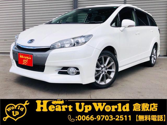 中古車 トヨタ ウィッシュ 2 0z中古車販売実績 10 07 ハートアップワールド倉敷店 中古車なら グーネット中古車 中古車 トヨタ ウィッシュ 2 0z中古車販売実績 10 07 ハートアップワールド倉敷店 中古車なら グーネット中古車