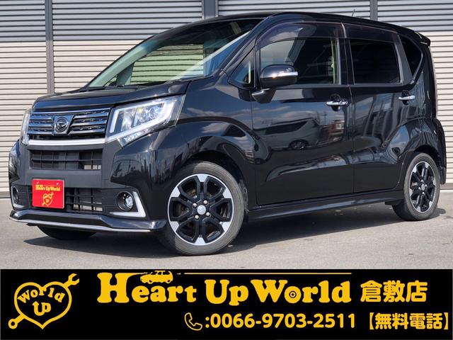 人気商品の コミコミです! 4wd ムーヴカスタムRS - 国内自動車本体 - www.qiraatafrican.com 人気商品の コミコミです! 4wd ムーヴカスタムRS - 国内自動車本体 - www.qiraatafrican.com