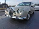 MITSUOKA RYOGA