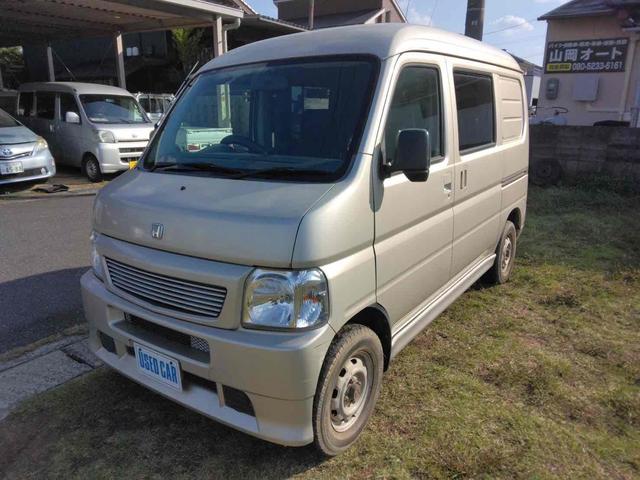 バモスホビオ(ホンダ) Ｍ　禁煙車　両側スライドドア　キーレスエントリー　ＡＴ　ＣＤ　ＭＤ　エアコン　パワーステアリング　パワーウィンドウ　運転席エアバッグ　助手席エアバッグ 中古車画像