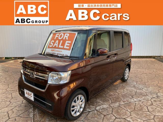 やっぱり車は、ＡＢＣ♪　お車の事はＡＢＣグループへ☆