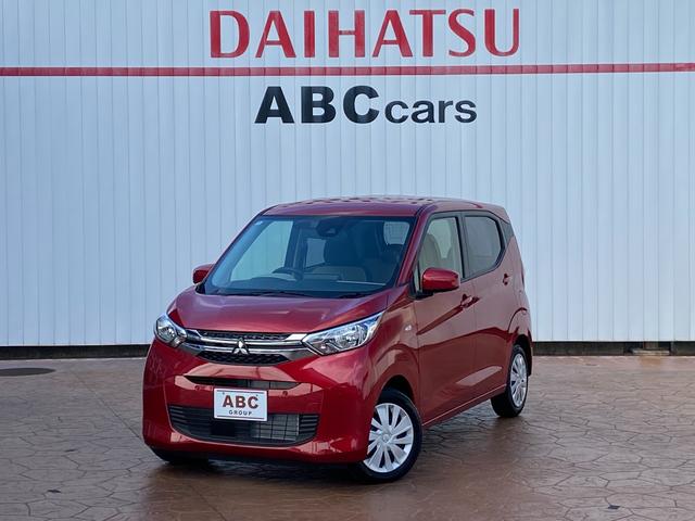 ｅＫワゴン(三菱) Ｍ　バックカメラ　ナビ　ＴＶ　クリアランスソナー　レーンアシスト　衝突被害軽減システム　オートライト　キーレスエントリー　アイドリングストップ　電動格納ミラー　シートヒーター　ベンチシート　ＣＶＴ 中古車画像