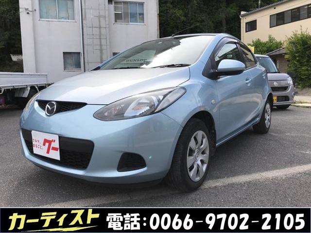 マツダ デミオ13c 禁煙車 etc cd キーレス 電動格納ミラーの中古車 車体価格万円 08 平成 年式 走行11 5万キロ 車体色アイシーブルーメタリック 広島県広島市南区元宇品町2 36 カーティストの在庫 グーネット中古車