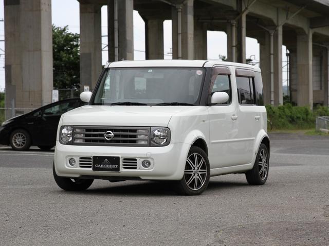 みつかる 66台 キューブキュービック 日産 40万台から選べる価格相場検索サイトbiglobe中古車 情報提供 グーネット