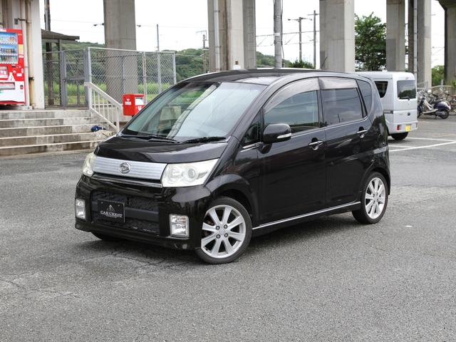 5 10万kmの中古車なら グーネット中古車 山口県宇部市の中古車情報 5 10万kmの中古車なら グーネット中古車 山口県宇部市の中古車情報