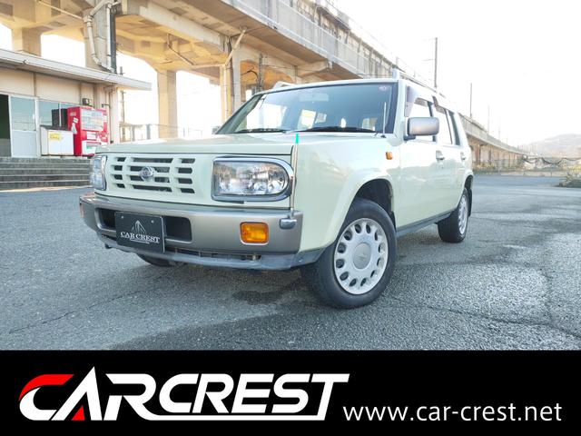 日産 ラシーンタイプｉｉ ｅｔｃの中古車 車体価格31万円 1996年式 走行16 5万キロ 車体色ｌグリーン 山口県宇部市吉見９７０ ７ ｃａｒ ｃｒｅｓｔ カークレスト の在庫 グーネット中古車