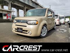 キューブ ローダウンの中古車を探すなら グーネット 日産の中古車情報