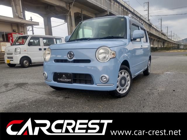 ココアプラスX イモビライザー デュアルエアバッグ カーナビ 運転席エアバック キーフリーキー スマトキー パワーウィンドー CD再生 AC ベンチ席 ABS 衝突安全ボディ パワステ メモリーナビ付(1枚目)