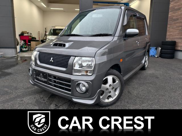 中古車】三菱 トッポBJ R中古車販売実績（2025/04/05