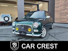 ミラジーノ ミニライトスペシャルリミテッドの中古車を探すなら