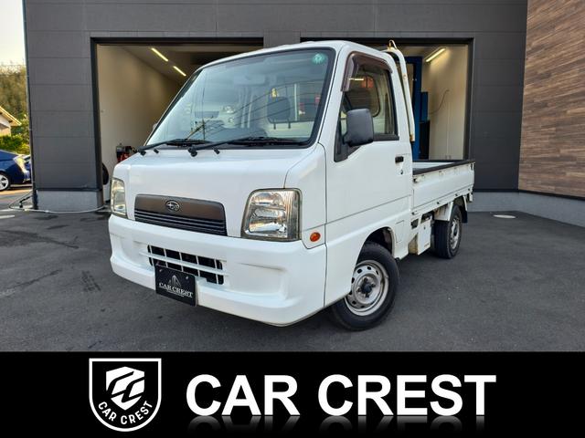 ＴＣ　５速マニュアル　パワステ付　エアバック　エアコン　３方開　作業灯付き　ＥＮ０７　シガーライター　工具箱付き　純正カセットデッキ
