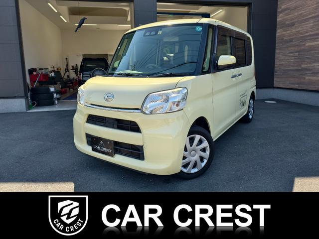 Ｌ　ＳＡＩＩＩ　パーキングセンサー　衝突被害軽減　アイドリングストップ車　イモビライザ　ＵＳＢポート　Ｗエアバッグ　Ｂｌｕｅｔｏｏｔｈオーディオ　Ｂモニター　寒冷地仕様　エアバック　両側スライド　オートエアコン