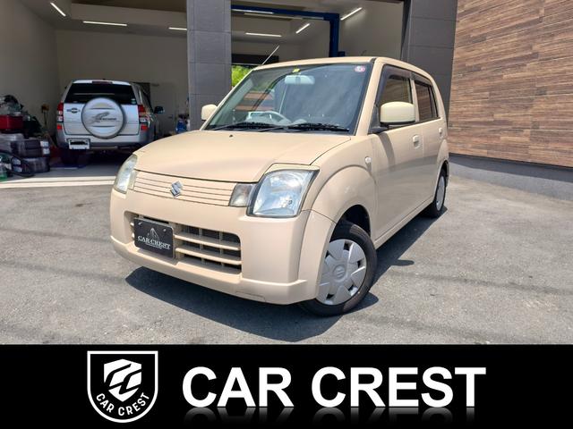 ＧＩＩ　５速マニュアル　運転席助手席エアバッグ　エアコン　エアＢ　キーレス付き　電動格納ミラ－　パワーウィンド　ＰＳ　衝突安全ボディ　セキュリティ