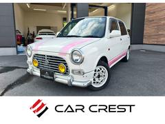 ミラジーノ ジーノ タイミングベルト交換済み AC エアーバッグ PW キーレス パワステ カセット フォグランプ 社外アルミホイール ウッドコンビハンドル 中古車画像