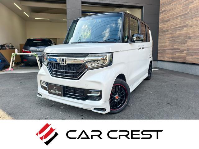 쥹ȤǤϣƻܸбפޤ ŹκݤϡˤϢĺȥࡼбޤ 1