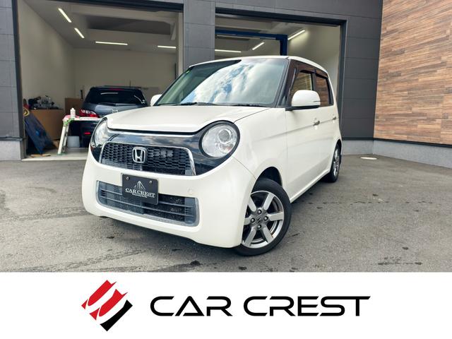 Ｎ−ＯＮＥ(ホンダ) ツアラー　イモビライザー　クルコン　助手席エアバッグ　ローダウン　運転席エアバッグ　ＥＴＣ車載器 中古車画像