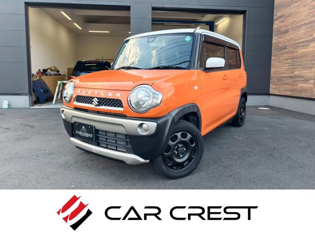  ϥ顼 ǡ졼ݡȡɥ󥰣ӣԡǼߥ顼