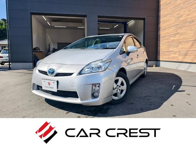 쥹ȤǤϣƻܸбפޤ ŹκݤϡˤϢĺȥࡼбޤ 1