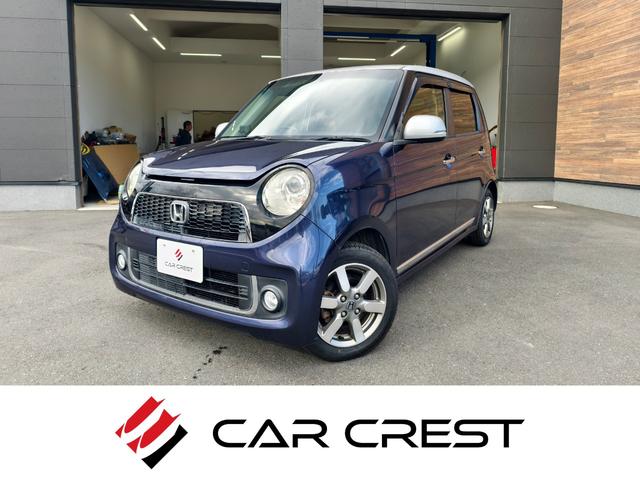 Ｎ−ＯＮＥ(ホンダ) プレミアム　ツアラー 中古車画像