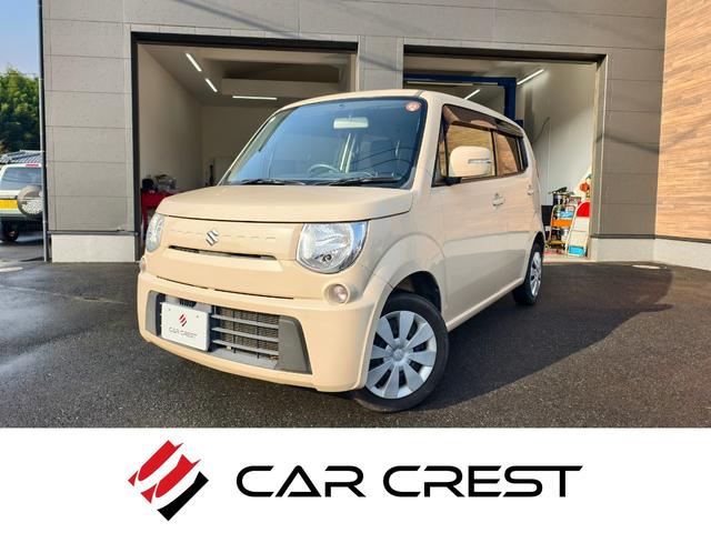 쥹ȤǤϣƻܸбפޤ ŹκݤϡˤϢĺȥࡼбޤ 1