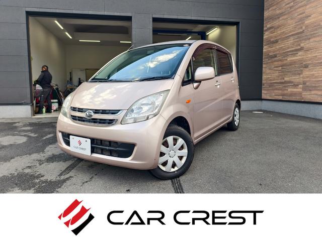 쥹ȤǤϣƻܸбפޤ ŹκݤϡˤϢĺȥࡼбޤ 1