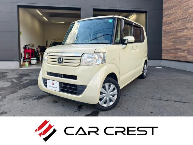 쥹ȤǤϣƻܸбפޤ ŹκݤϡˤϢĺȥࡼбޤ 1