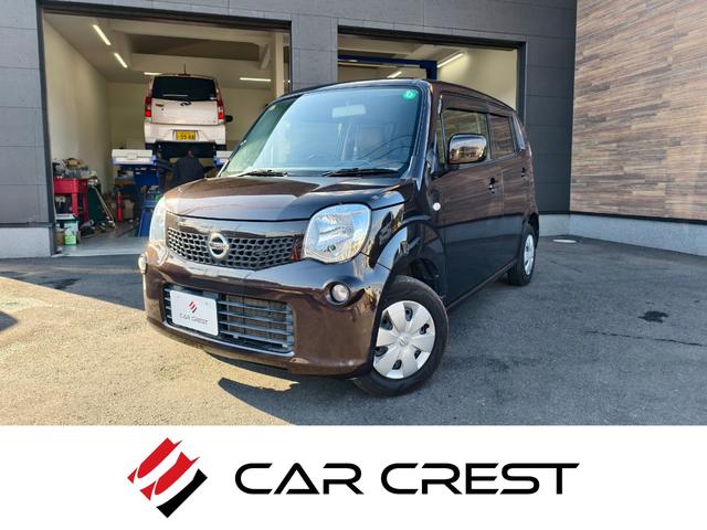  ⥳ ӡեեåȥȡųʥߥ顼ɻ