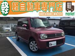 軽マーケット 岩国アウトレット専門店の在庫 中古車なら グーネット中古車 軽マーケット 岩国アウトレット専門店の在庫 中古車なら グーネット中古車