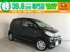 軽マーケット 岩国アウトレット専門店の在庫 中古車なら グーネット中古車 軽マーケット 岩国アウトレット専門店の在庫 中古車なら グーネット中古車