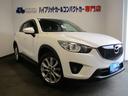 ＣＸ－５ ＸＤ　純正ＳＤナビ　４ＷＤ　フルセグＴＶ　ＣＤ／ＤＶＤ　バックモニター　クルーズコントロール　ＥＴＣ　サイドモニター　ステアリングリモコン　ＨＤＭＩ（1枚目）