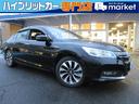 HONDA ACCORD HYBRID