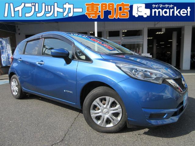 日産 ノート